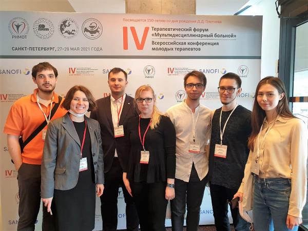 Поздравляем ординатора Софью Владимировну Паневкину и команду ФФМ с победой в конкурсах IV Всероссийской конференции молодых терапевтов!